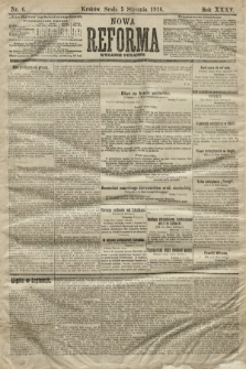 Nowa Reforma (wydanie poranne). 1916, nr 6