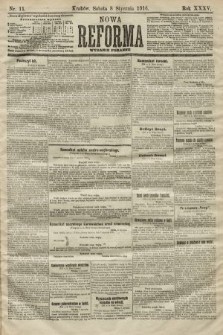 Nowa Reforma (wydanie poranne). 1916, nr 11