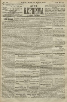 Nowa Reforma (wydanie poranne). 1916, nr 16