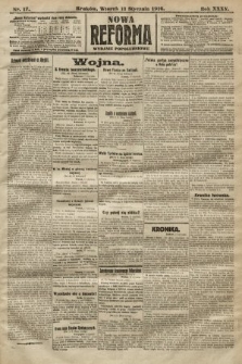 Nowa Reforma (wydanie popołudniowe). 1916, nr 17