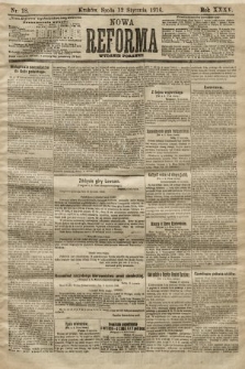Nowa Reforma (wydanie poranne). 1916, nr 18