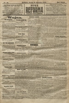 Nowa Reforma (wydanie popołudniowe). 1916, nr 19