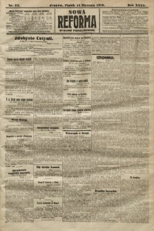 Nowa Reforma (wydanie popołudniowe). 1916, nr 23