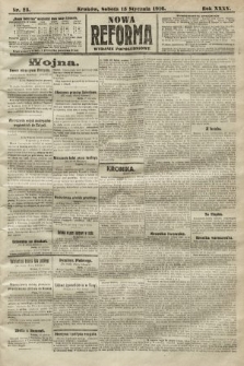 Nowa Reforma (wydanie popołudniowe). 1916, nr 25