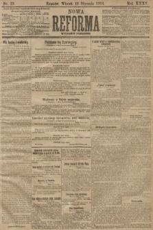 Nowa Reforma (wydanie poranne). 1916, nr 29