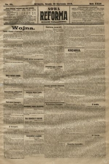 Nowa Reforma (wydanie popołudniowe). 1916, nr 32