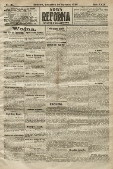 Nowa Reforma (wydanie popołudniowe). 1916, nr 34