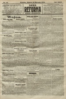 Nowa Reforma (wydanie popołudniowe). 1916, nr 43