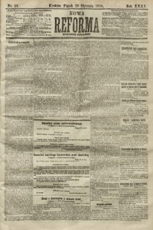 Nowa Reforma (wydanie poranne). 1916, nr 48
