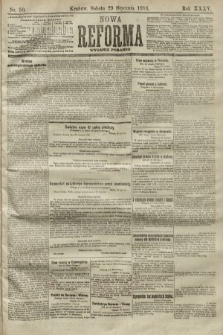 Nowa Reforma (wydanie poranne). 1916, nr 50