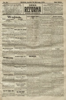 Nowa Reforma (wydanie popołudniowe). 1916, nr 51