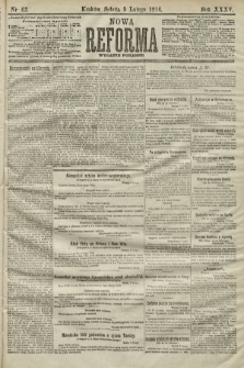 Nowa Reforma (wydanie poranne). 1916, nr 62