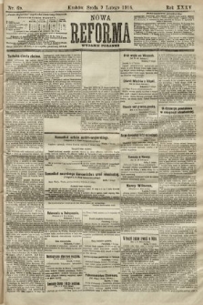 Nowa Reforma (wydanie poranne). 1916, nr 69