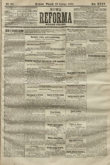 Nowa Reforma (wydanie poranne). 1916, nr 80