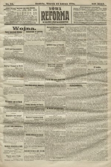 Nowa Reforma (wydanie popołudniowe). 1916, nr 94