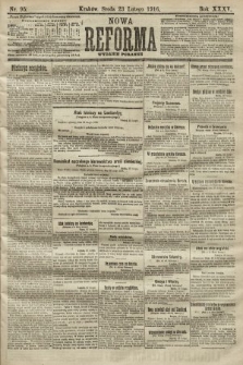 Nowa Reforma (wydanie poranne). 1916, nr 95