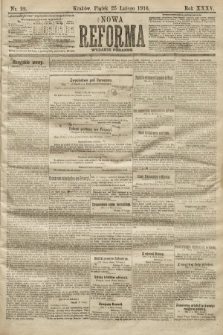 Nowa Reforma (wydanie poranne). 1916, nr 99