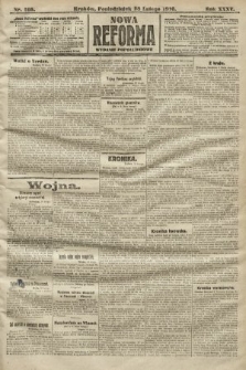 Nowa Reforma (wydanie popołudniowe). 1916, nr 105