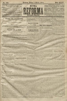 Nowa Reforma (wydanie poranne). 1916, nr 108