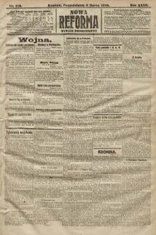 Nowa Reforma (wydanie popołudniowe). 1916, nr 118