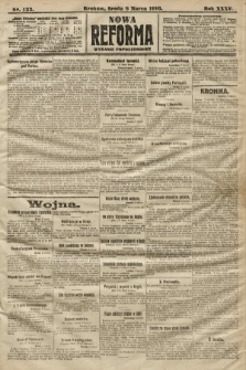 Nowa Reforma (wydanie popołudniowe). 1916, nr 122