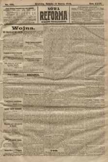 Nowa Reforma (wydanie popołudniowe). 1916, nr 128