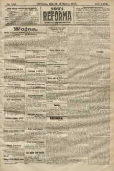 Nowa Reforma (wydanie poranne). 1916, nr 133