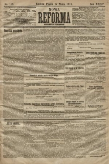 Nowa Reforma (wydanie poranne). 1916, nr 138