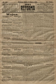 Nowa Reforma (wydanie popołudniowe). 1916, nr 141