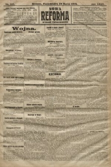 Nowa Reforma (wydanie popołudniowe). 1916, nr 144