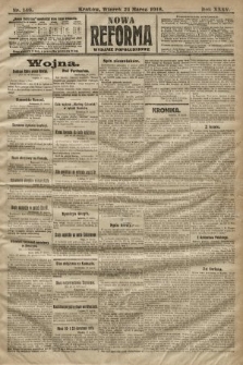 Nowa Reforma (wydanie popołudniowe). 1916, nr 146