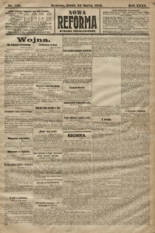 Nowa Reforma (wydanie popołudniowe). 1916, nr 148