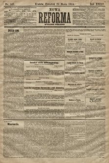 Nowa Reforma (wydanie poranne). 1916, nr 149