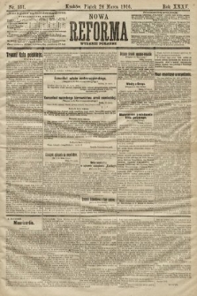 Nowa Reforma (wydanie poranne). 1916, nr 151