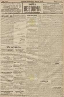 Nowa Reforma (wydanie popołudniowe). 1916, nr 152