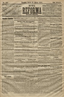Nowa Reforma (wydanie poranne). 1916, nr 159