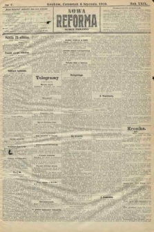 Nowa Reforma (numer poranny). 1910, nr 7