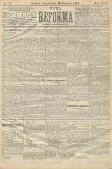 Nowa Reforma (numer popołudniowy). 1910, nr 12