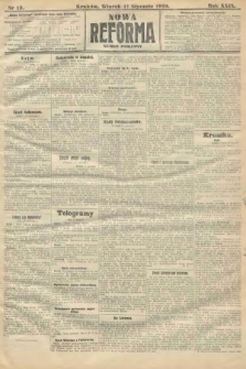 Nowa Reforma (numer poranny). 1910, nr 13