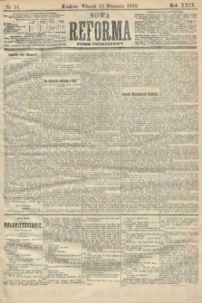 Nowa Reforma (numer popołudniowy). 1910, nr 14