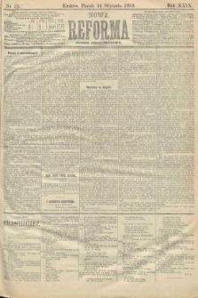Nowa Reforma (numer popołudniowy). 1910, nr 20