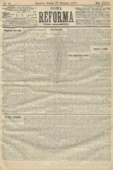 Nowa Reforma (numer popołudniowy). 1910, nr 22