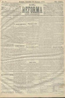 Nowa Reforma (numer popołudniowy). 1910, nr 30
