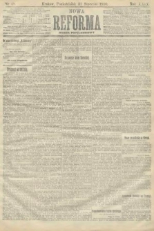 Nowa Reforma (numer popołudniowy). 1910, nr 48