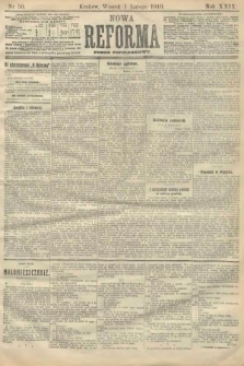 Nowa Reforma (numer popołudniowy). 1910, nr 50