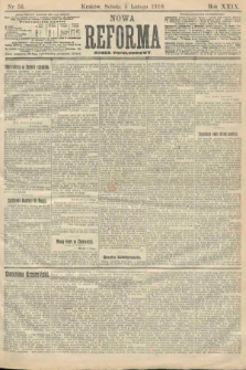 Nowa Reforma (numer popołudniowy). 1910, nr 56