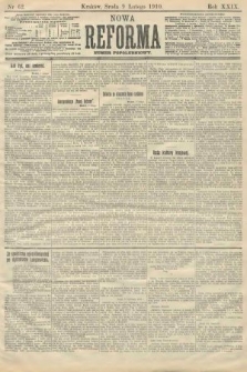 Nowa Reforma (numer popołudniowy). 1910, nr 62
