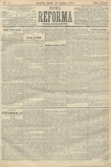 Nowa Reforma (numer popołudniowy). 1910, nr 74