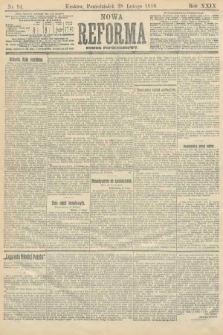 Nowa Reforma (numer popołudniowy). 1910, nr 94