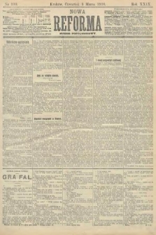 Nowa Reforma (numer popołudniowy). 1910, nr 100